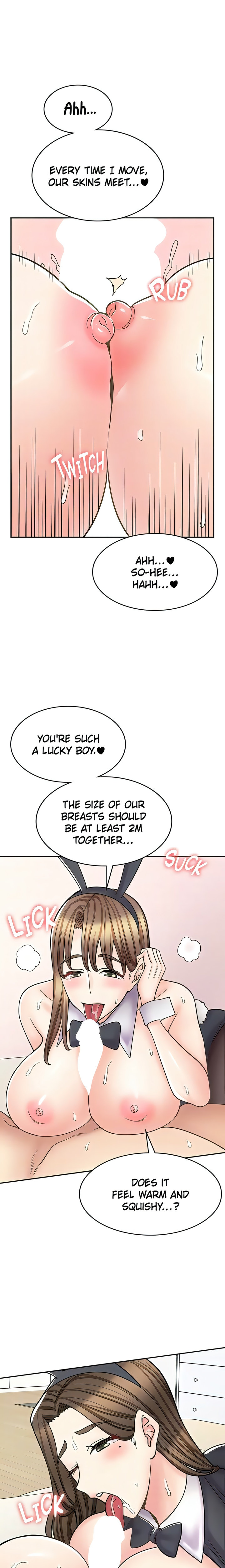 Erotic Manga Café Girls chapter 42 page 9