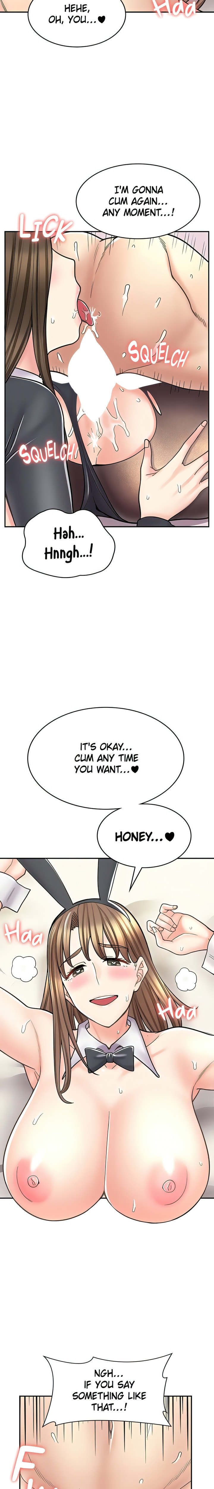 Erotic Manga Café Girls chapter 42 page 13