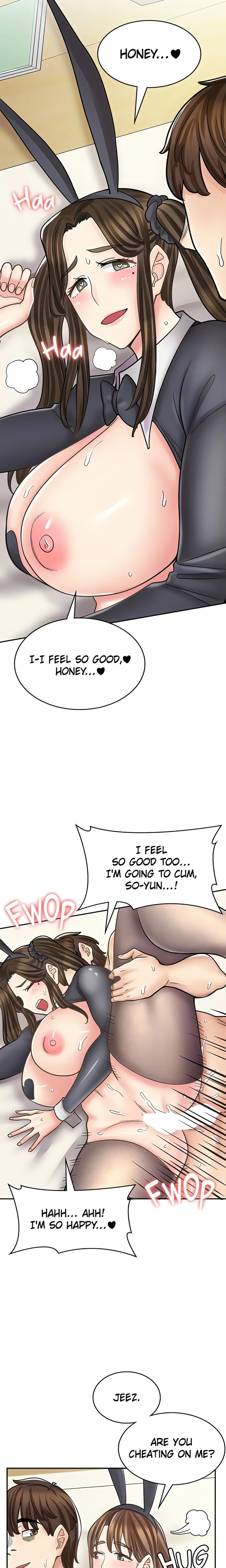 Erotic Manga Café Girls chapter 42 page 18