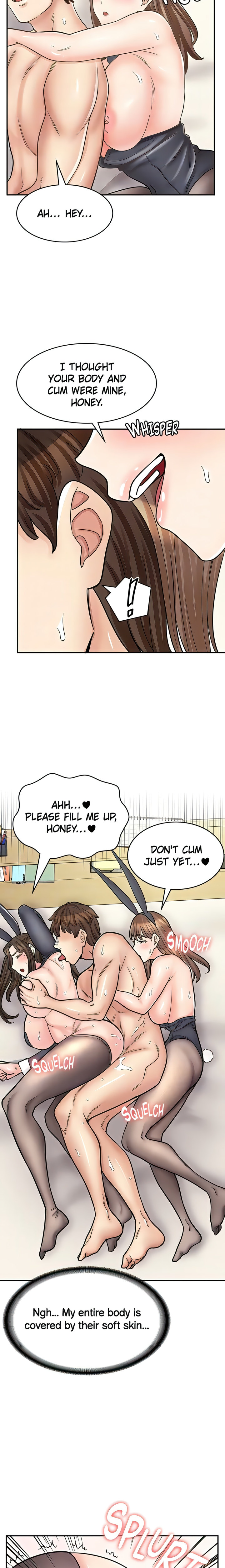 Erotic Manga Café Girls chapter 42 page 19