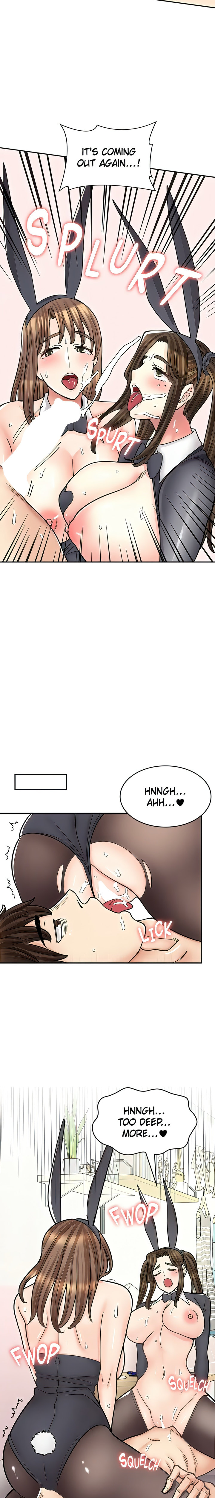 Erotic Manga Café Girls chapter 42 page 22