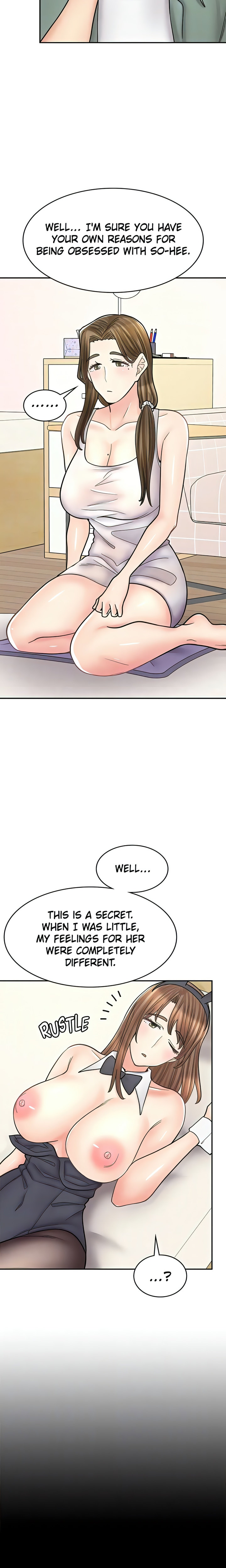 Erotic Manga Café Girls chapter 43 page 6