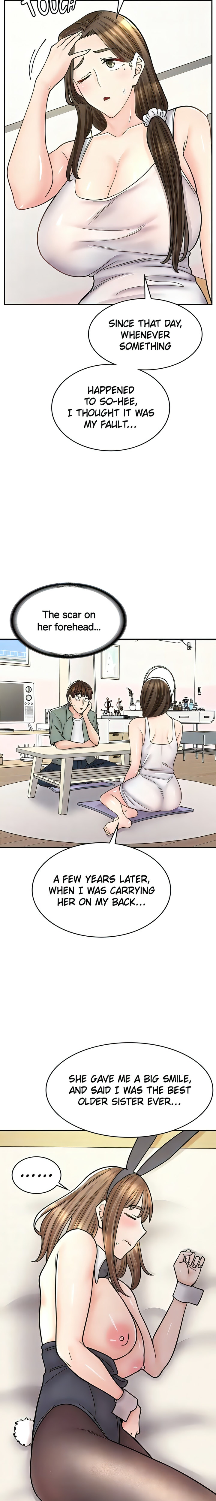 Erotic Manga Café Girls chapter 43 page 9