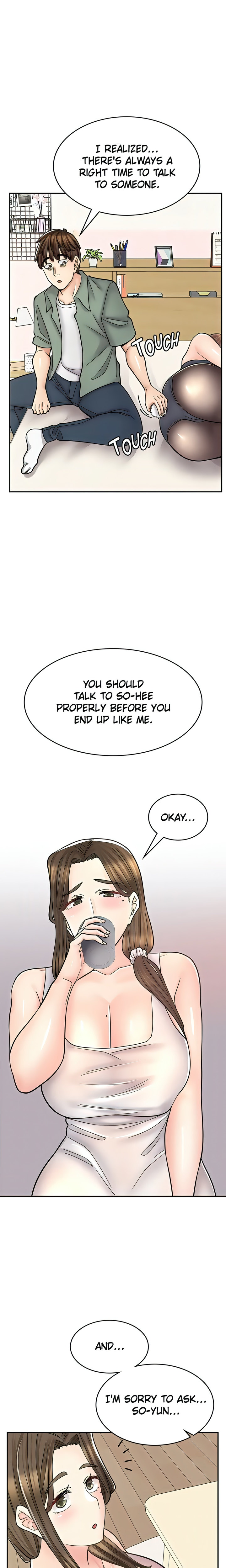 Erotic Manga Café Girls chapter 43 page 12