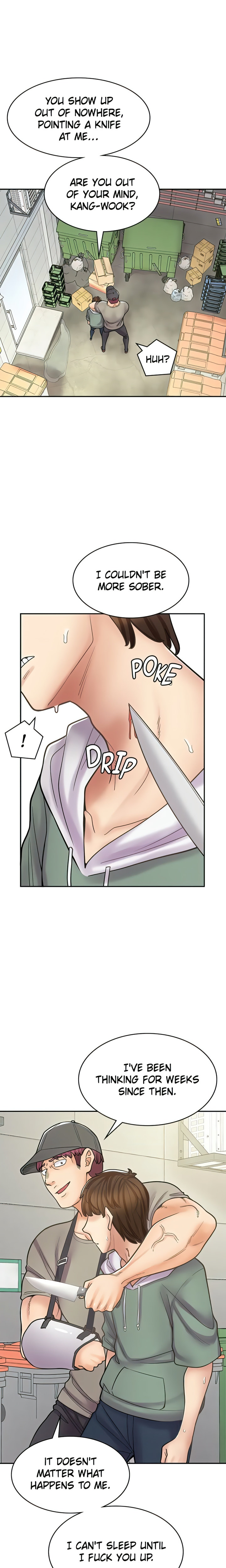 Erotic Manga Café Girls chapter 44 page 1