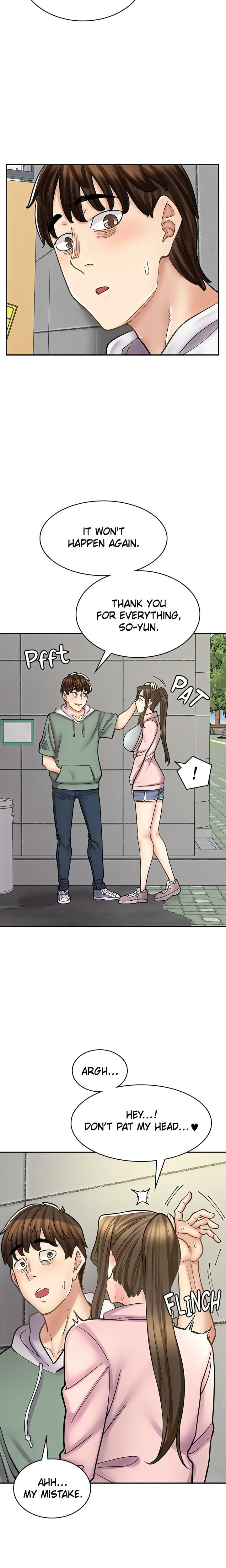 Erotic Manga Café Girls chapter 44 page 21