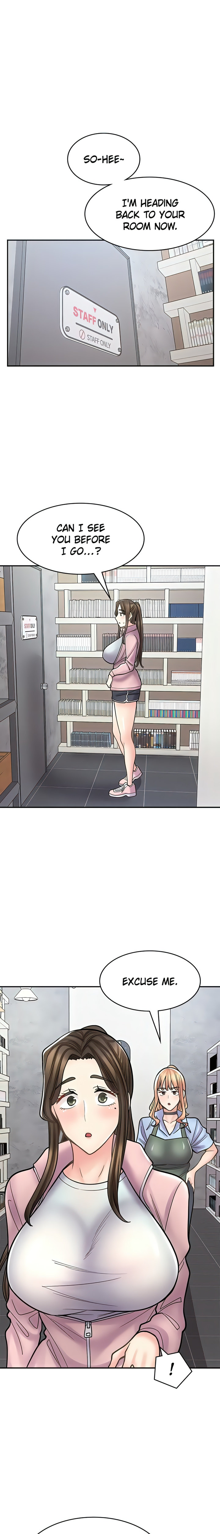 Erotic Manga Café Girls chapter 46 page 1