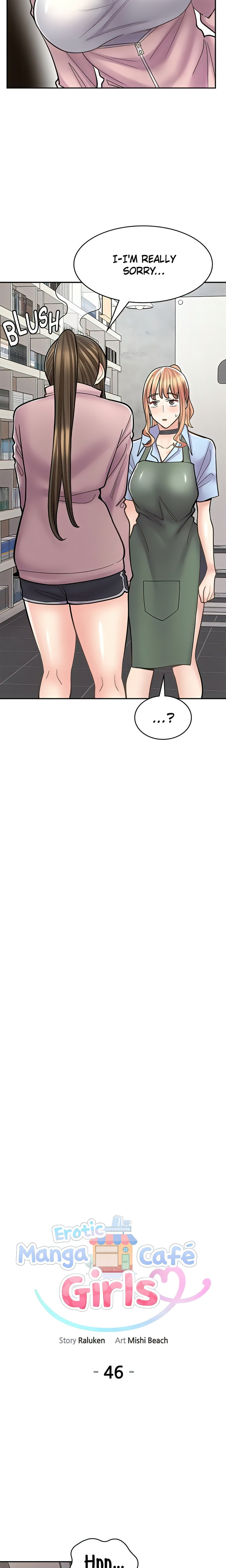 Erotic Manga Café Girls chapter 46 page 3