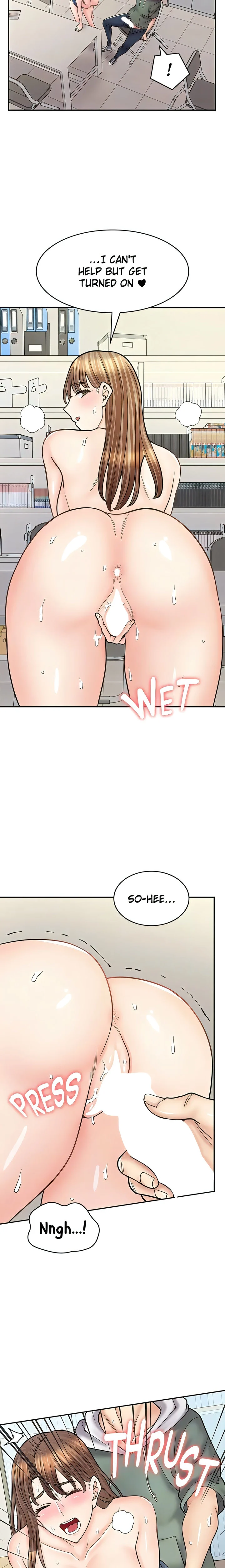 Erotic Manga Café Girls chapter 46 page 7