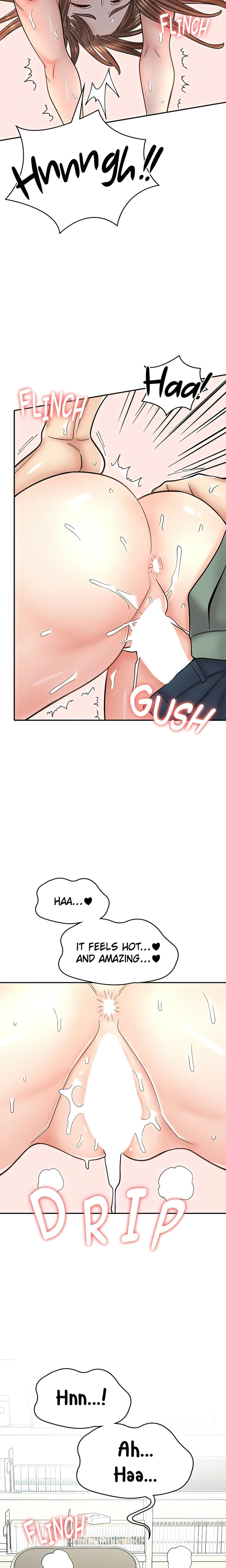 Erotic Manga Café Girls chapter 46 page 14