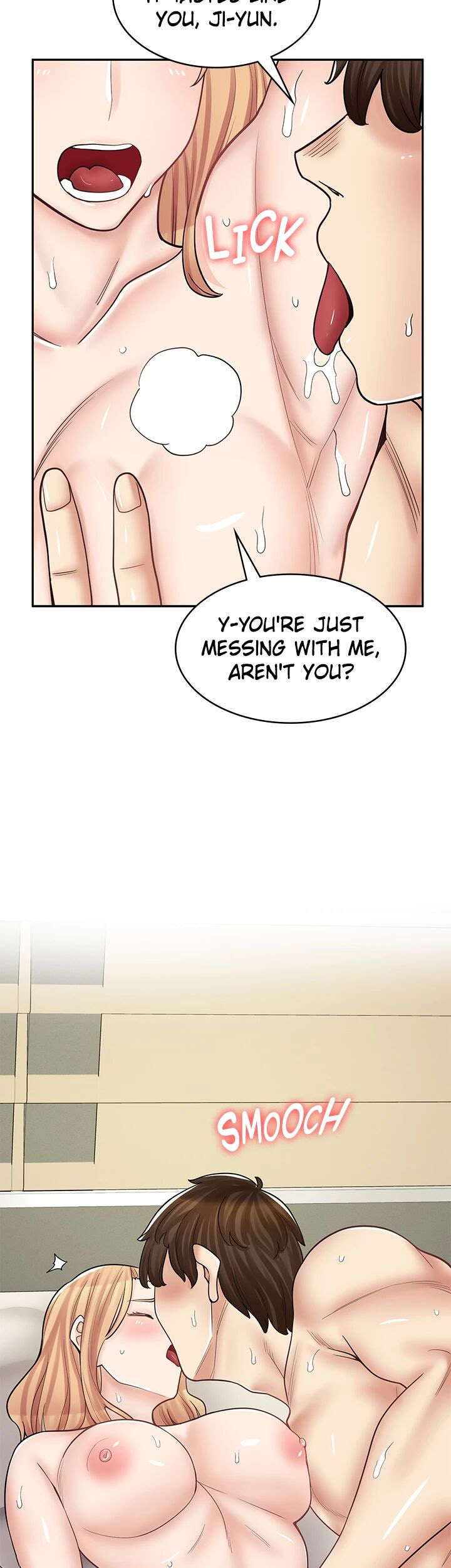Erotic Manga Café Girls chapter 48 page 25