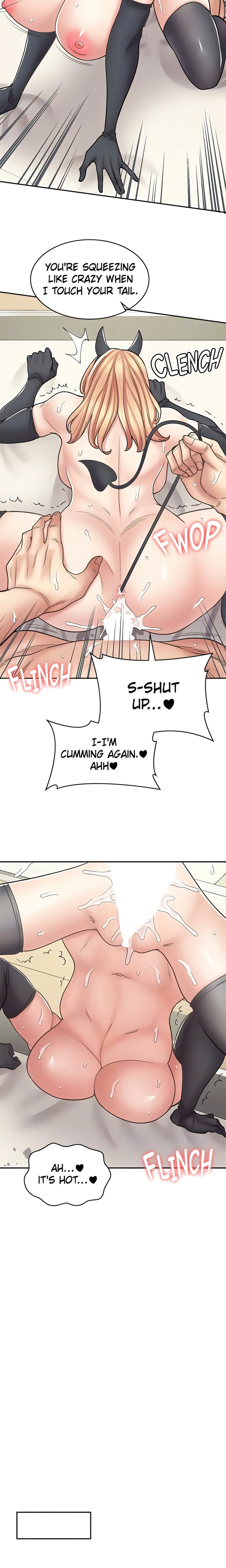 Erotic Manga Café Girls chapter 49 page 17