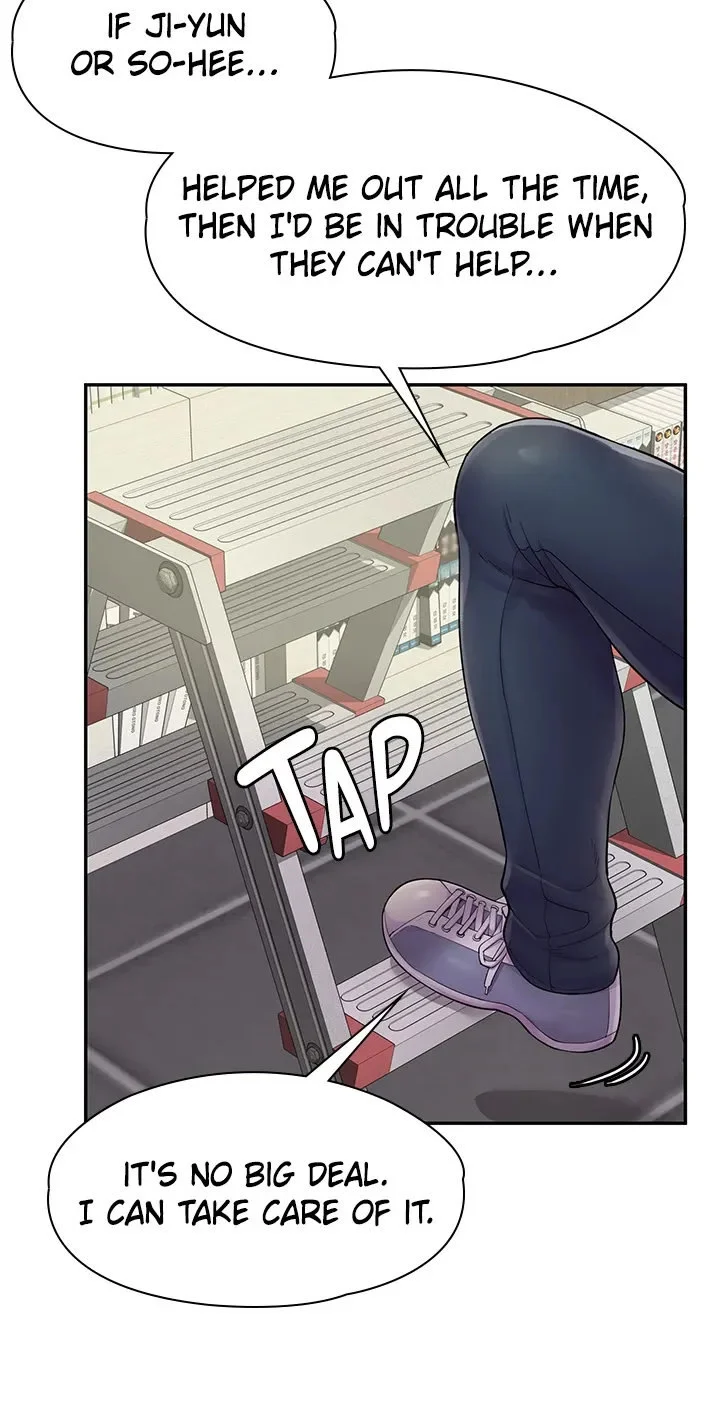 Erotic Manga Café Girls chapter 5 page 7