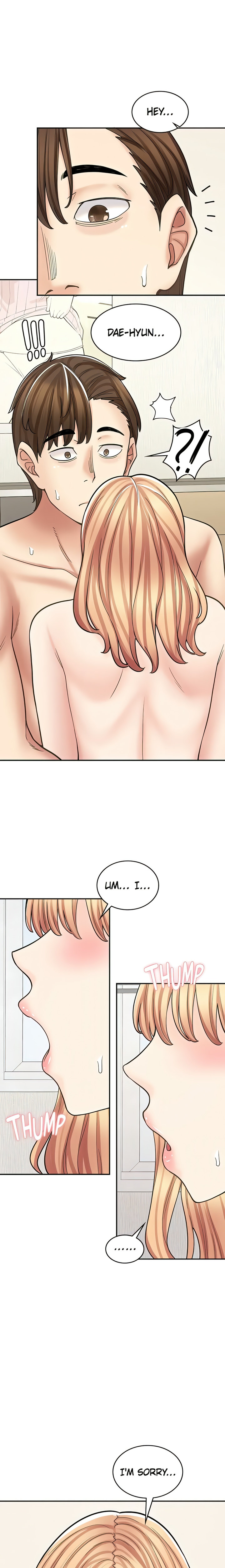 Erotic Manga Café Girls chapter 50 page 1