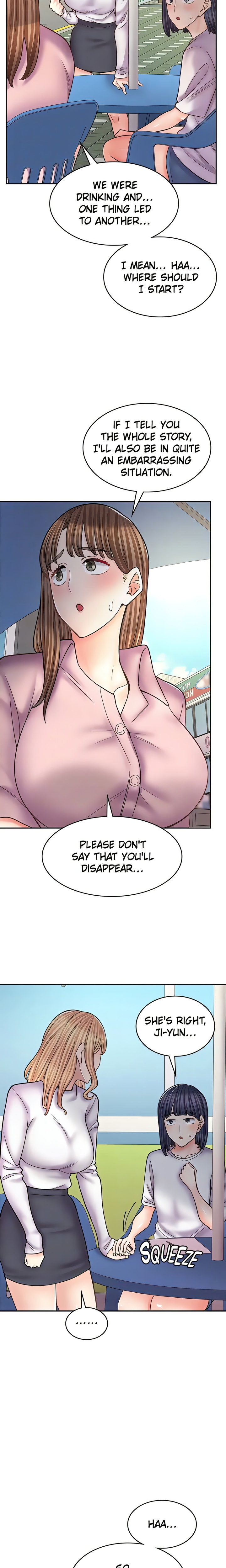 Erotic Manga Café Girls chapter 51 page 6