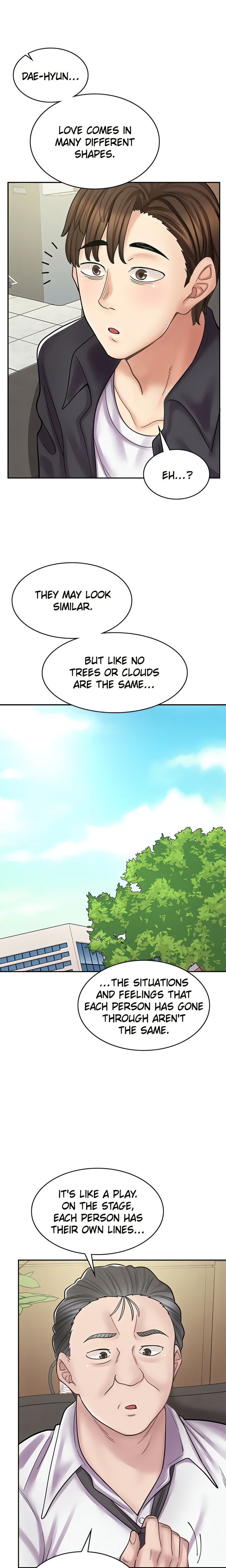 Erotic Manga Café Girls chapter 52 page 5