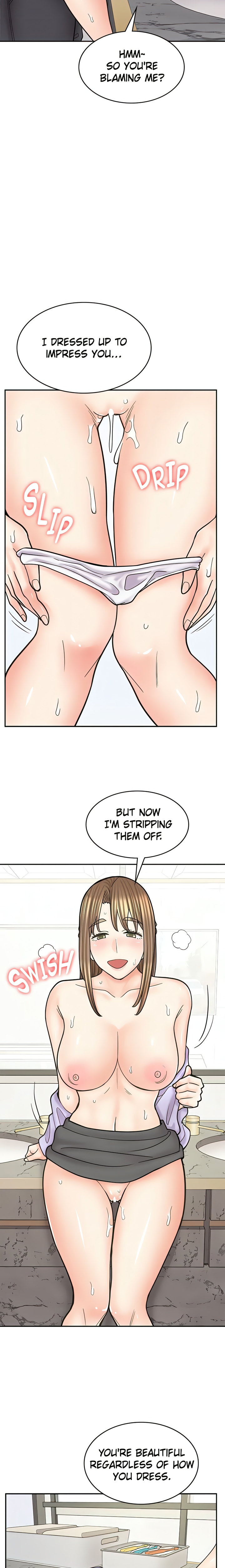 Erotic Manga Café Girls chapter 53 page 4