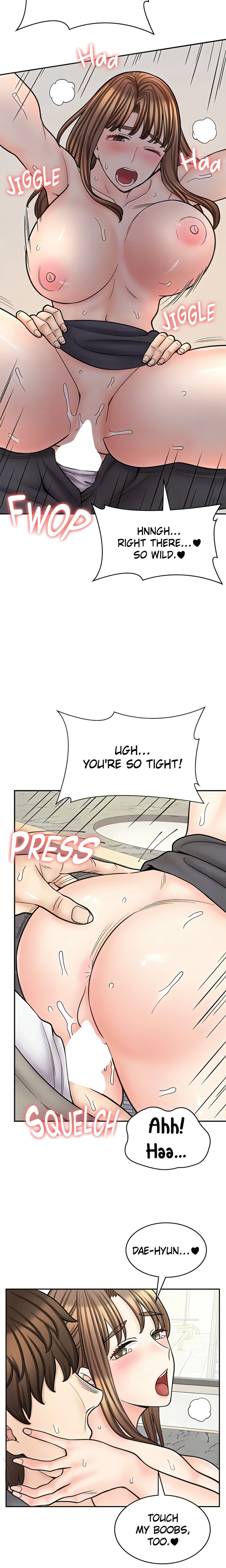 Erotic Manga Café Girls chapter 53 page 6