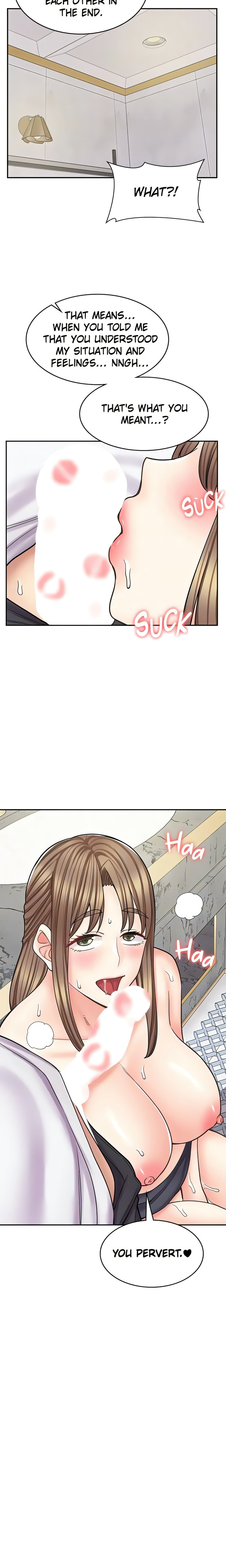 Erotic Manga Café Girls chapter 53 page 15