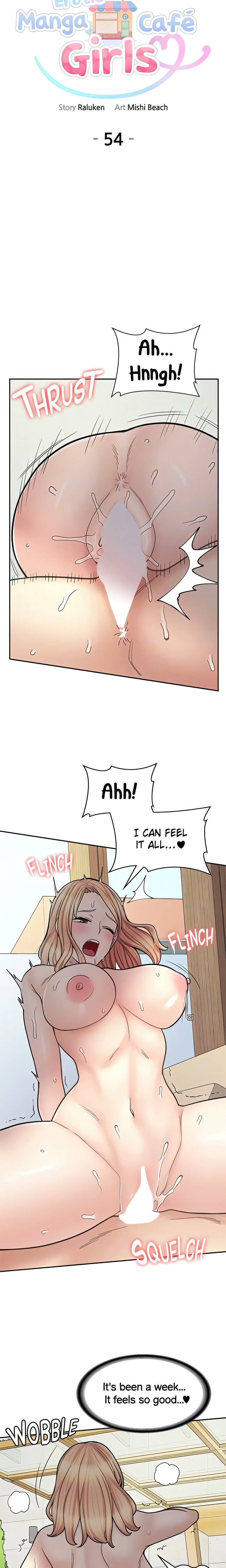 Erotic Manga Café Girls chapter 54 page 7