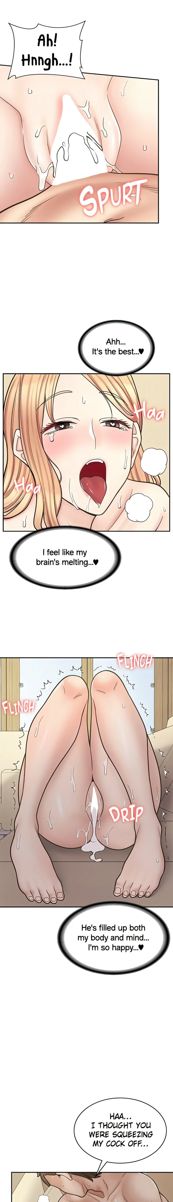 Erotic Manga Café Girls chapter 54 page 14