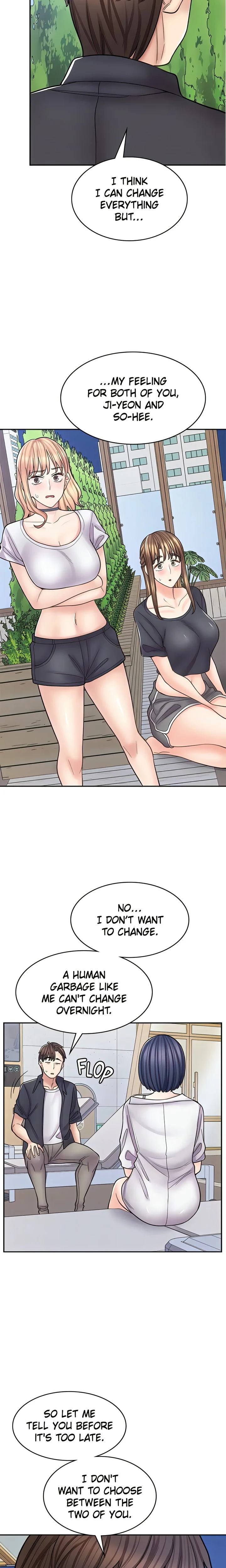 Erotic Manga Café Girls chapter 55 page 14