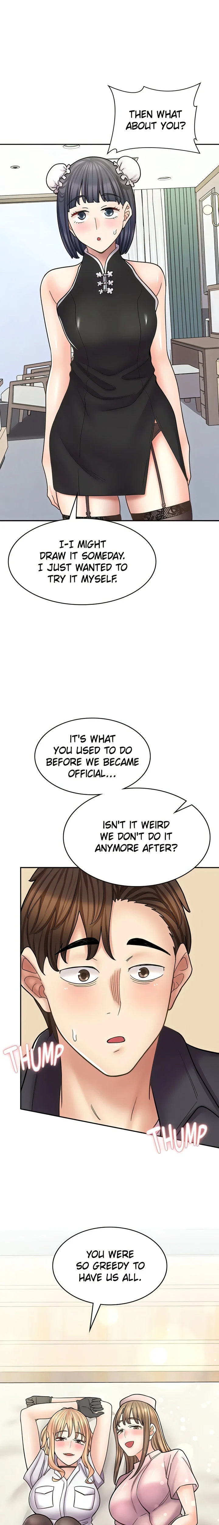 Erotic Manga Café Girls chapter 56 page 1