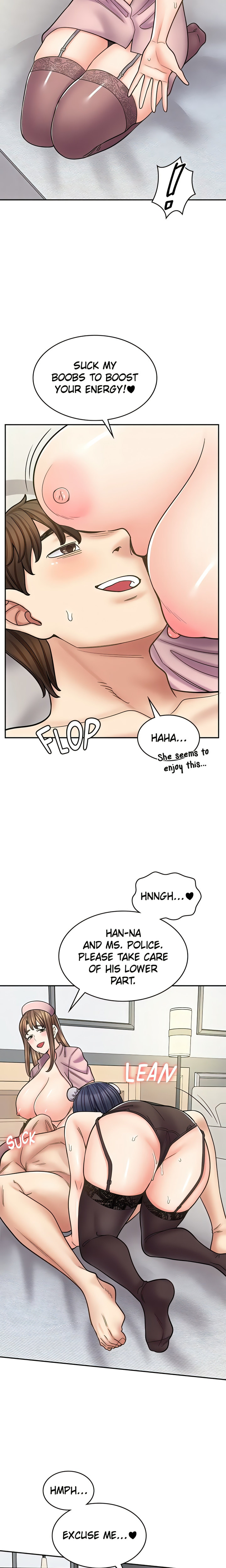 Erotic Manga Café Girls chapter 56 page 3