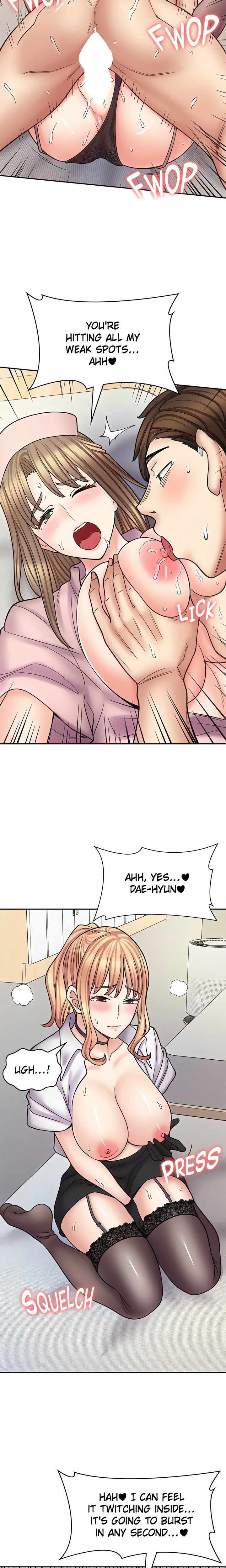 Erotic Manga Café Girls chapter 56 page 11