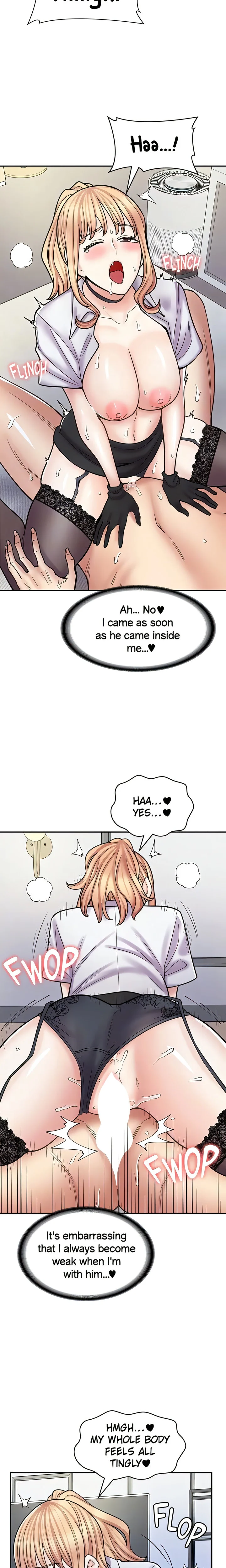 Erotic Manga Café Girls chapter 56 page 15