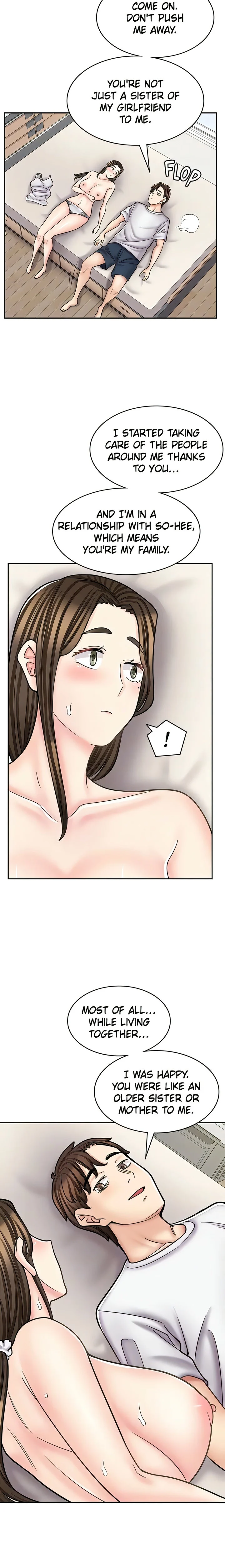 Erotic Manga Café Girls chapter 57 page 7