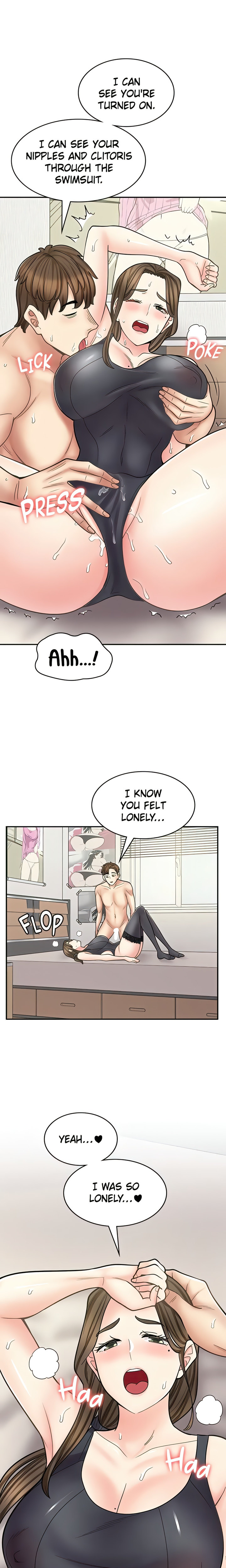 Erotic Manga Café Girls chapter 57 page 12