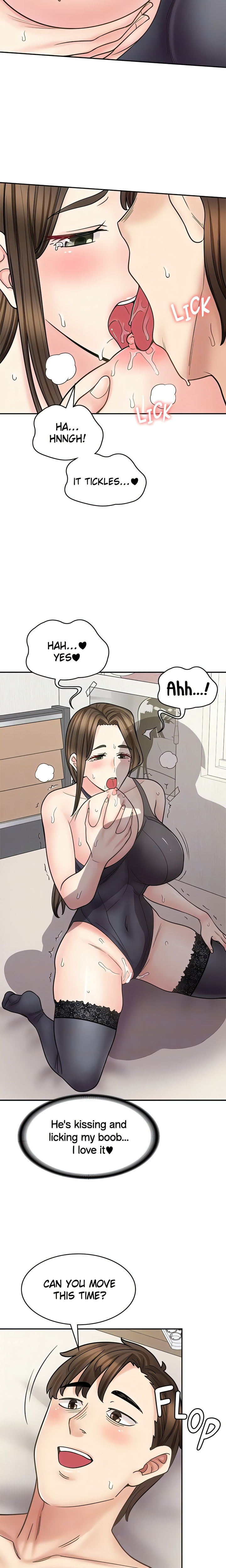 Erotic Manga Café Girls chapter 57 page 16