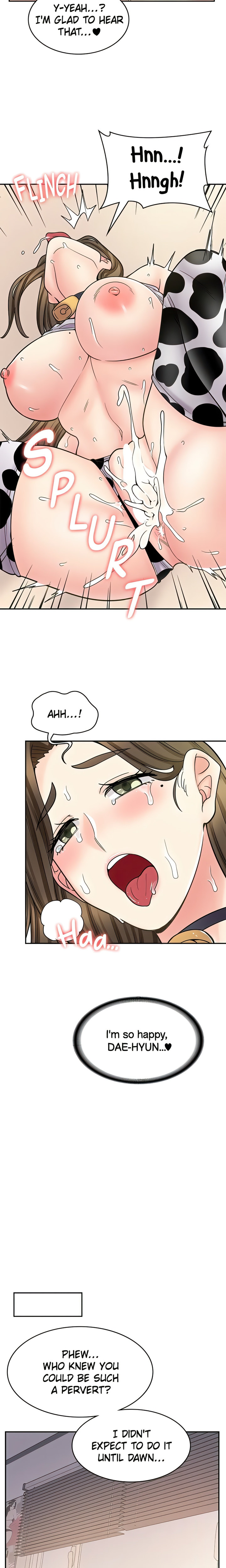Erotic Manga Café Girls chapter 57 page 24