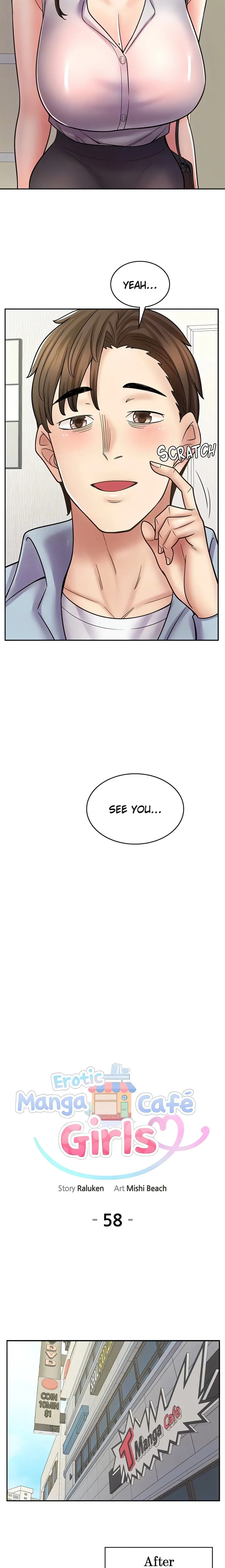 Erotic Manga Café Girls chapter 58 page 6