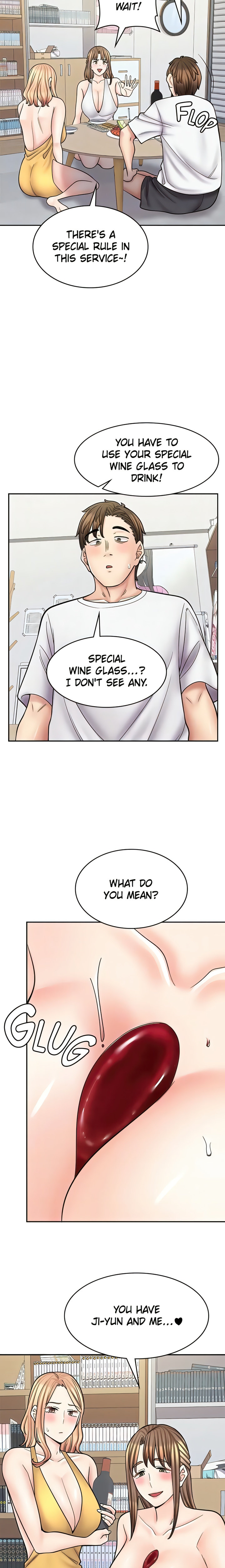 Erotic Manga Café Girls chapter 58 page 18