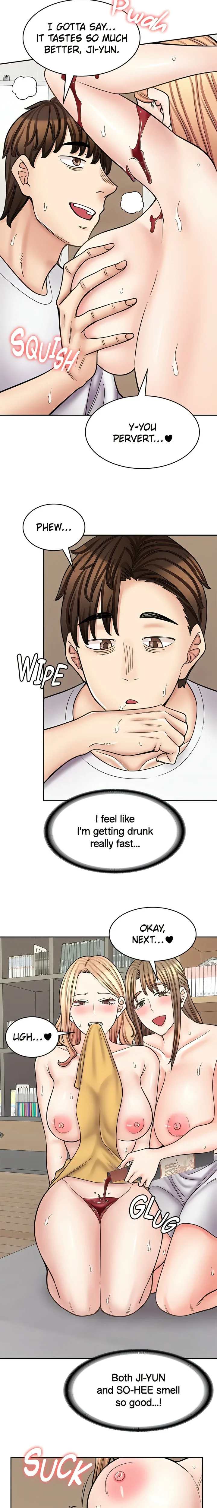 Erotic Manga Café Girls chapter 58 page 21
