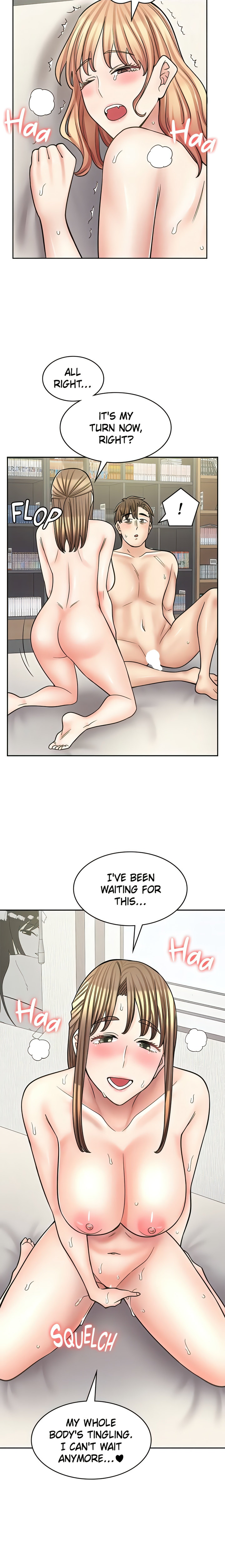 Erotic Manga Café Girls chapter 59 page 12