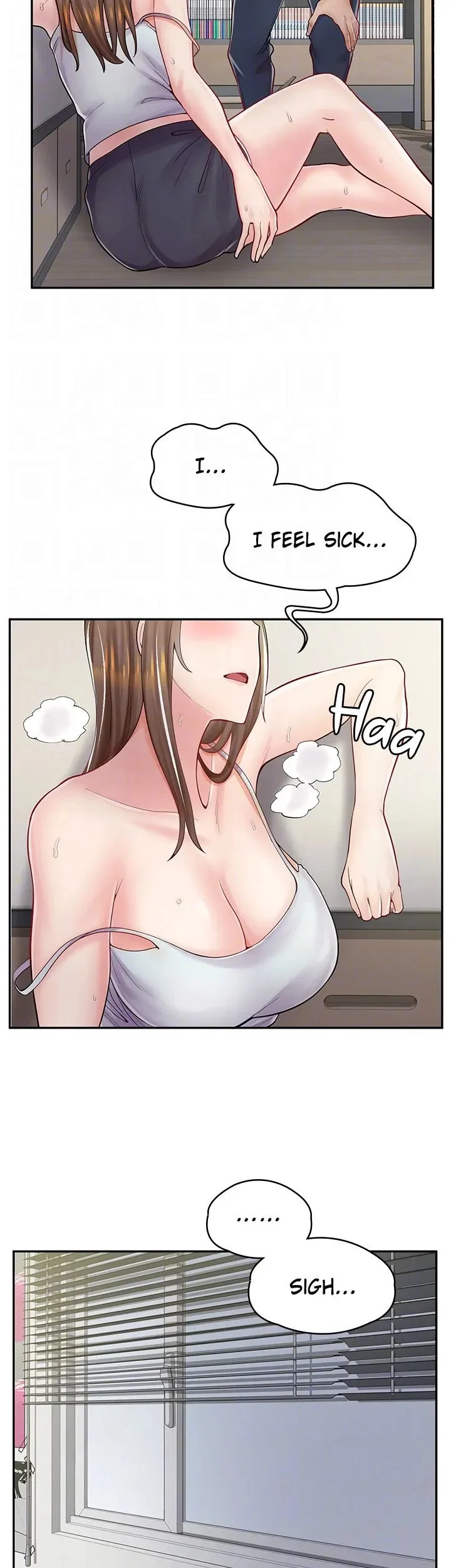 Erotic Manga Café Girls chapter 6 page 19