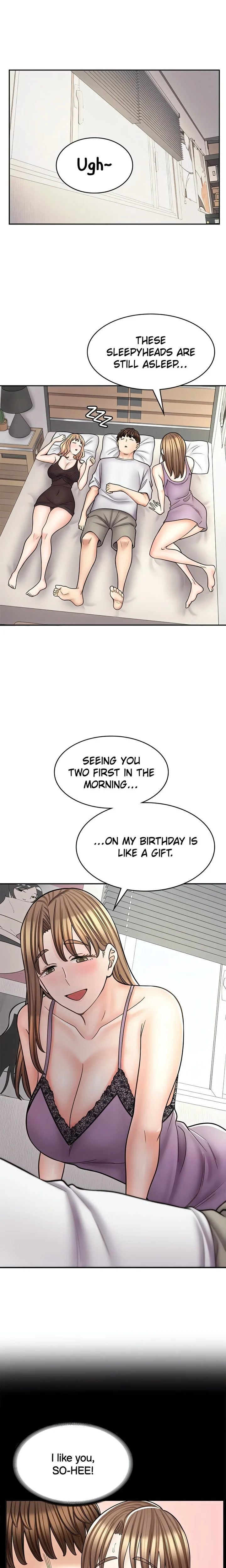 Erotic Manga Café Girls chapter 60 page 1