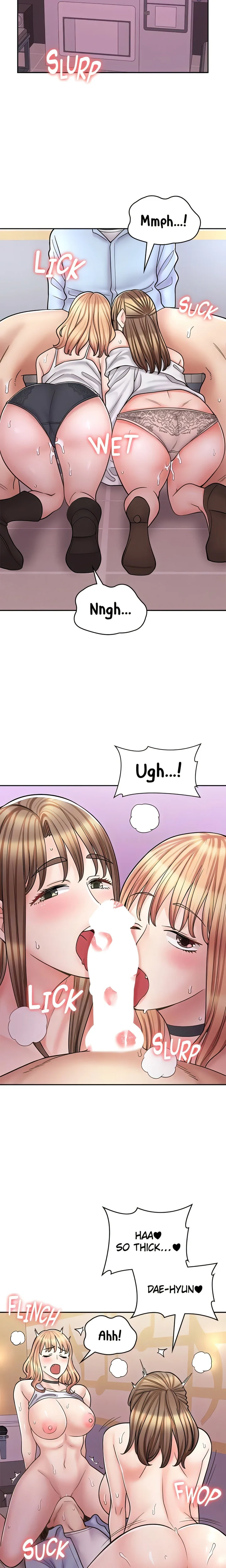Erotic Manga Café Girls chapter 60 page 15
