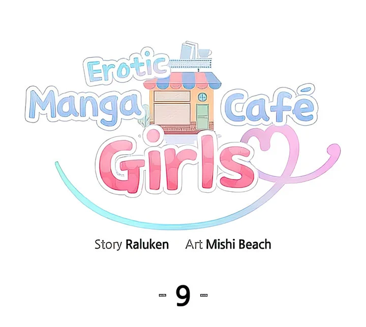 Erotic Manga Café Girls chapter 9 page 4