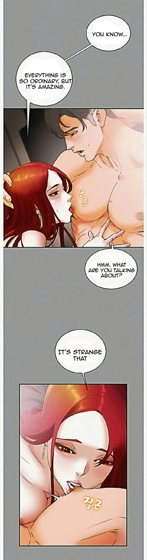 Erotic Scheme chapter 1 page 3
