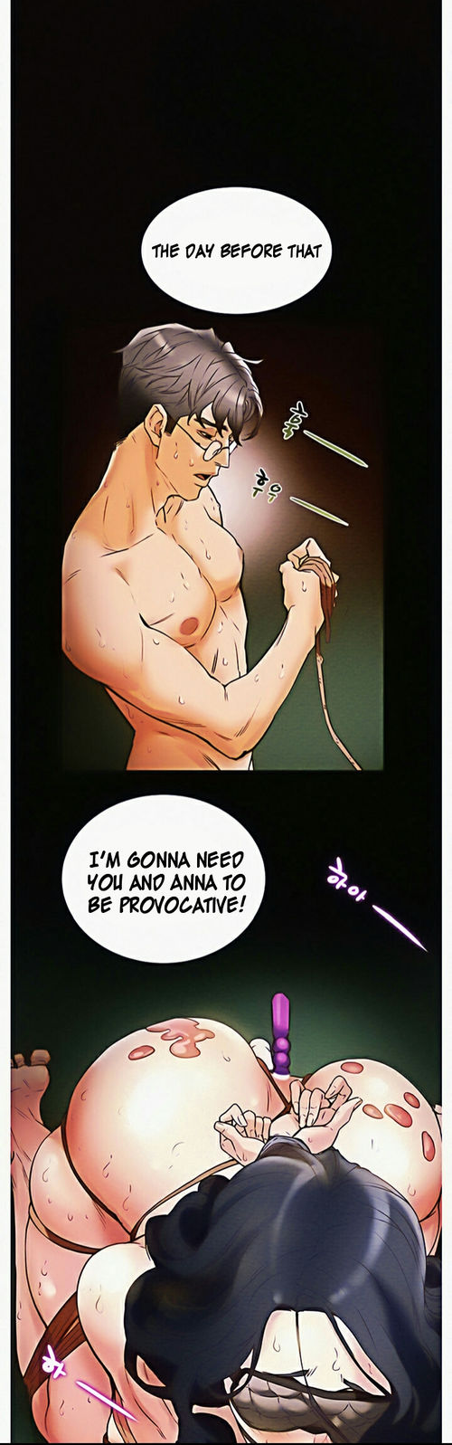 Erotic Scheme chapter 1 page 60