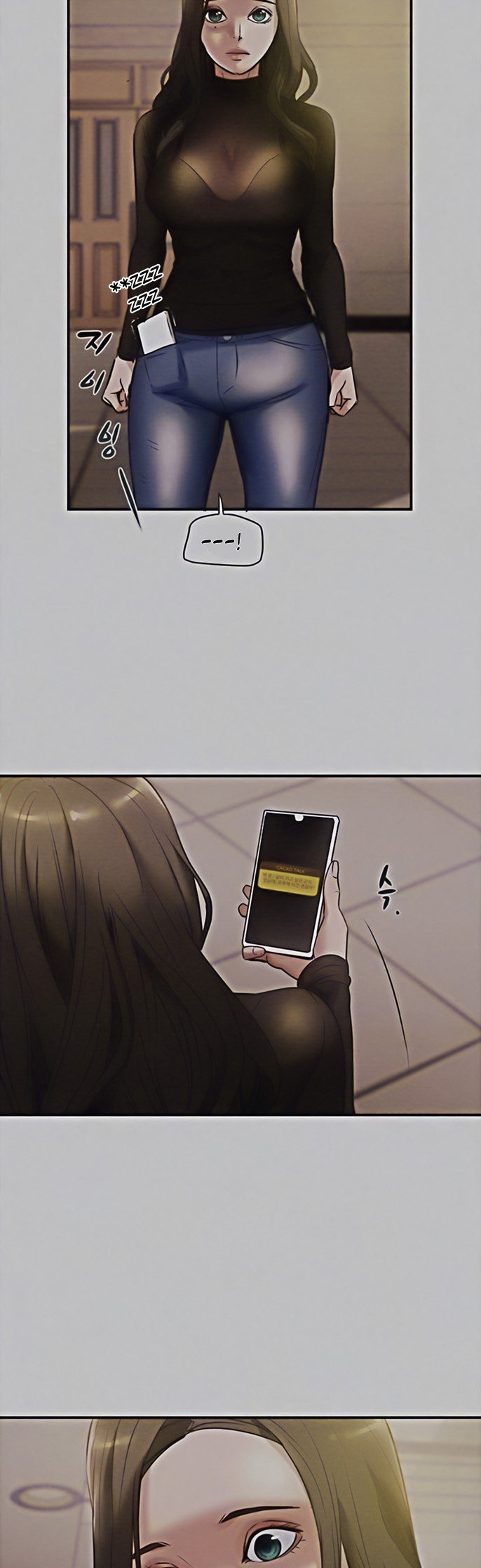 Erotic Scheme chapter 13 page 3