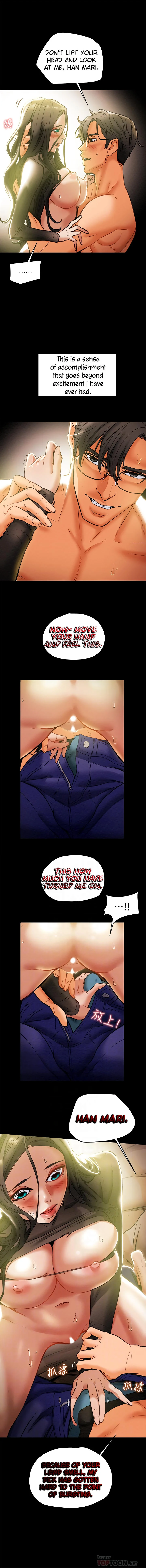Erotic Scheme chapter 15 page 6