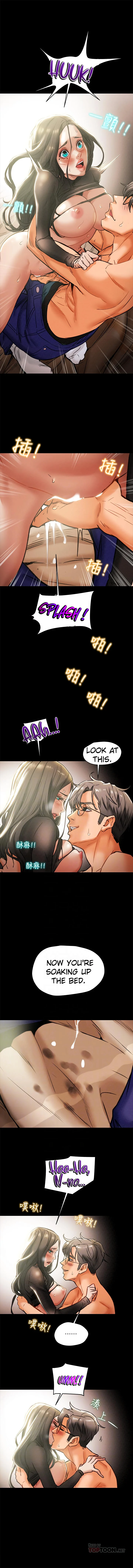Erotic Scheme chapter 15 page 8