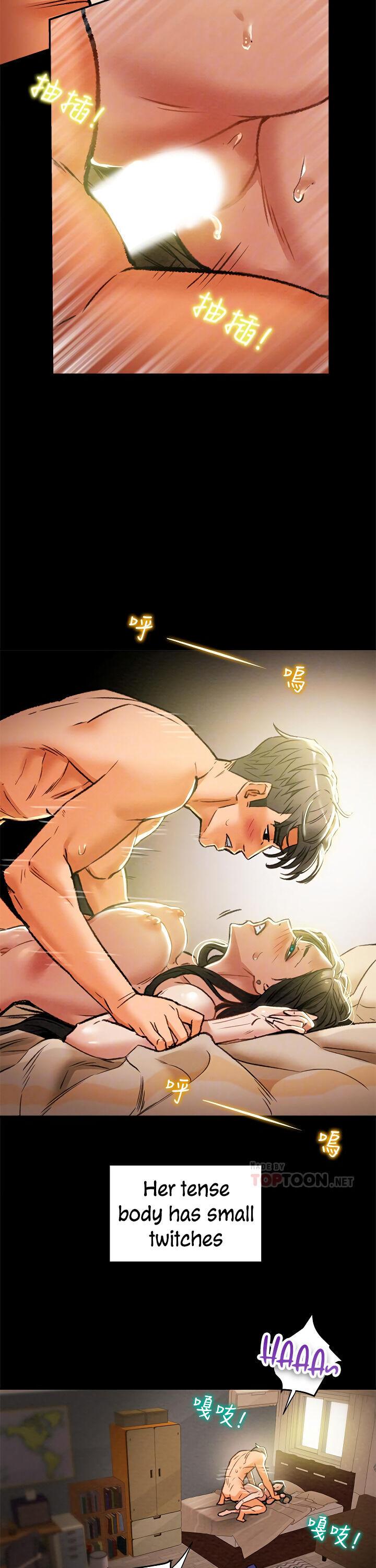 Erotic Scheme chapter 16 page 6
