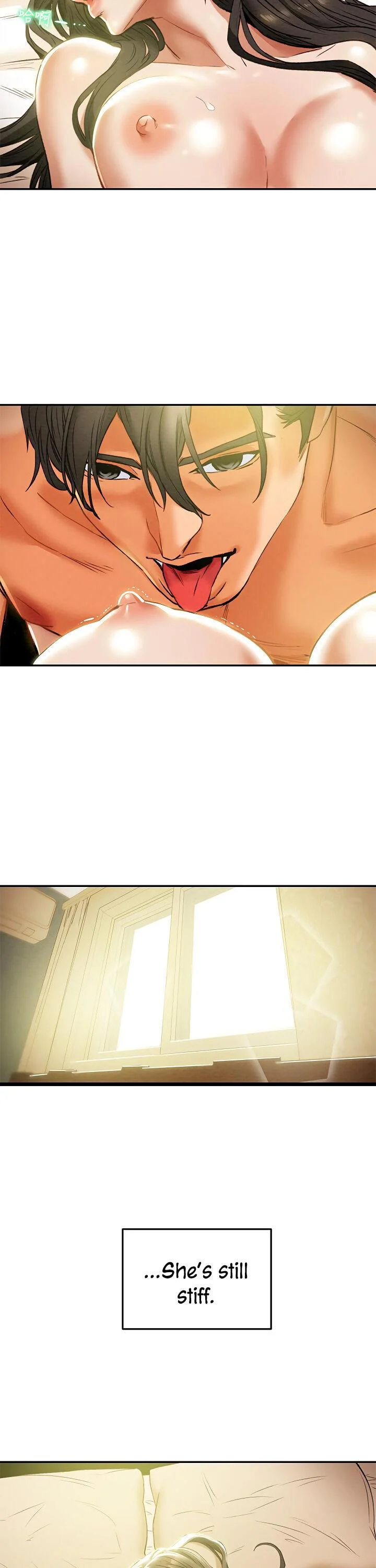 Erotic Scheme chapter 16 page 25