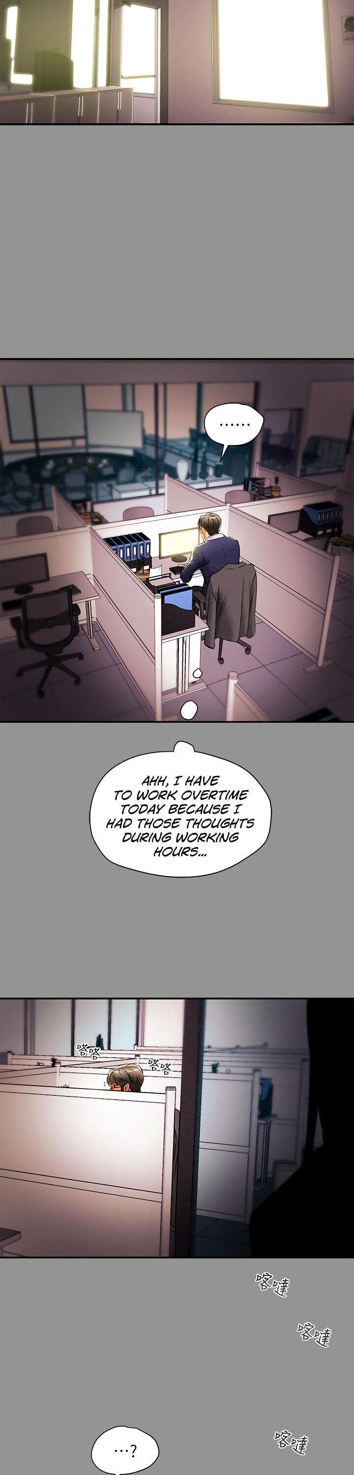 Erotic Scheme chapter 16 page 32